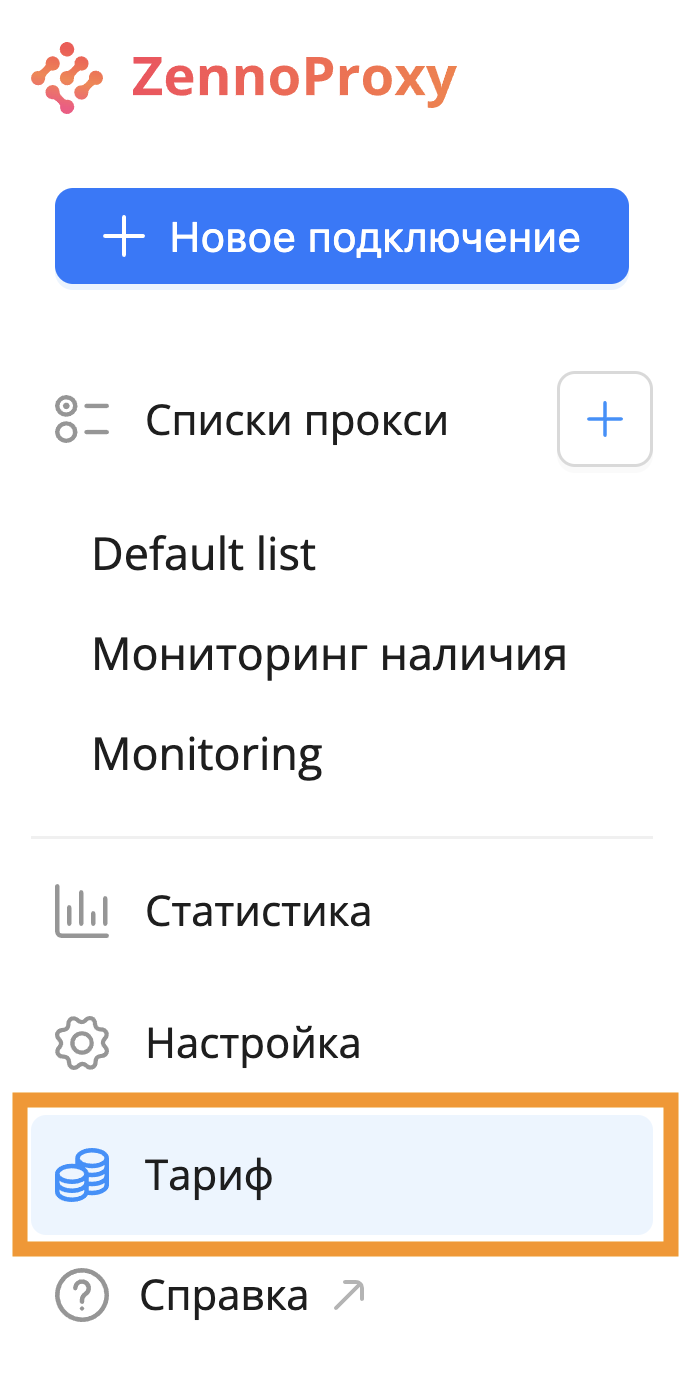 image1-twenty