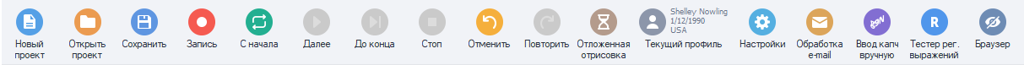 изображение-20200401-170809