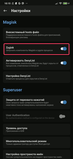 zygisk