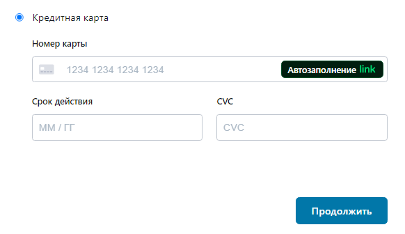 Deepl Translate