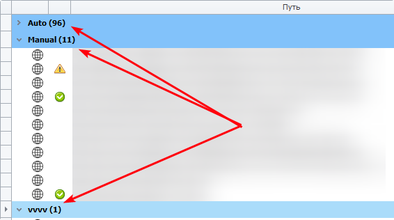 group_selection_ru.png