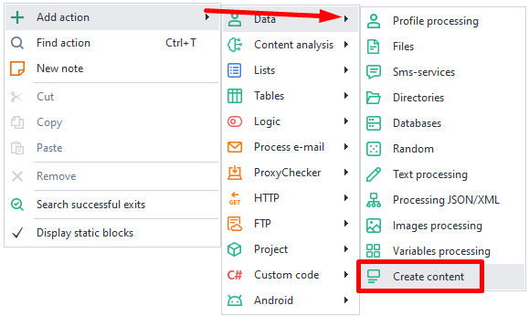 Add to project
