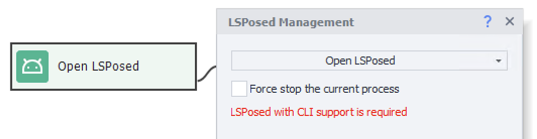 Open LSPosed