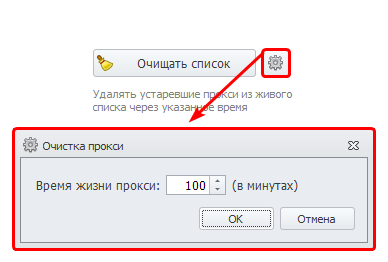 lifetime_ru