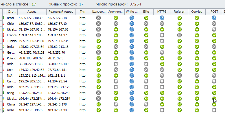 sorting_ru.gif